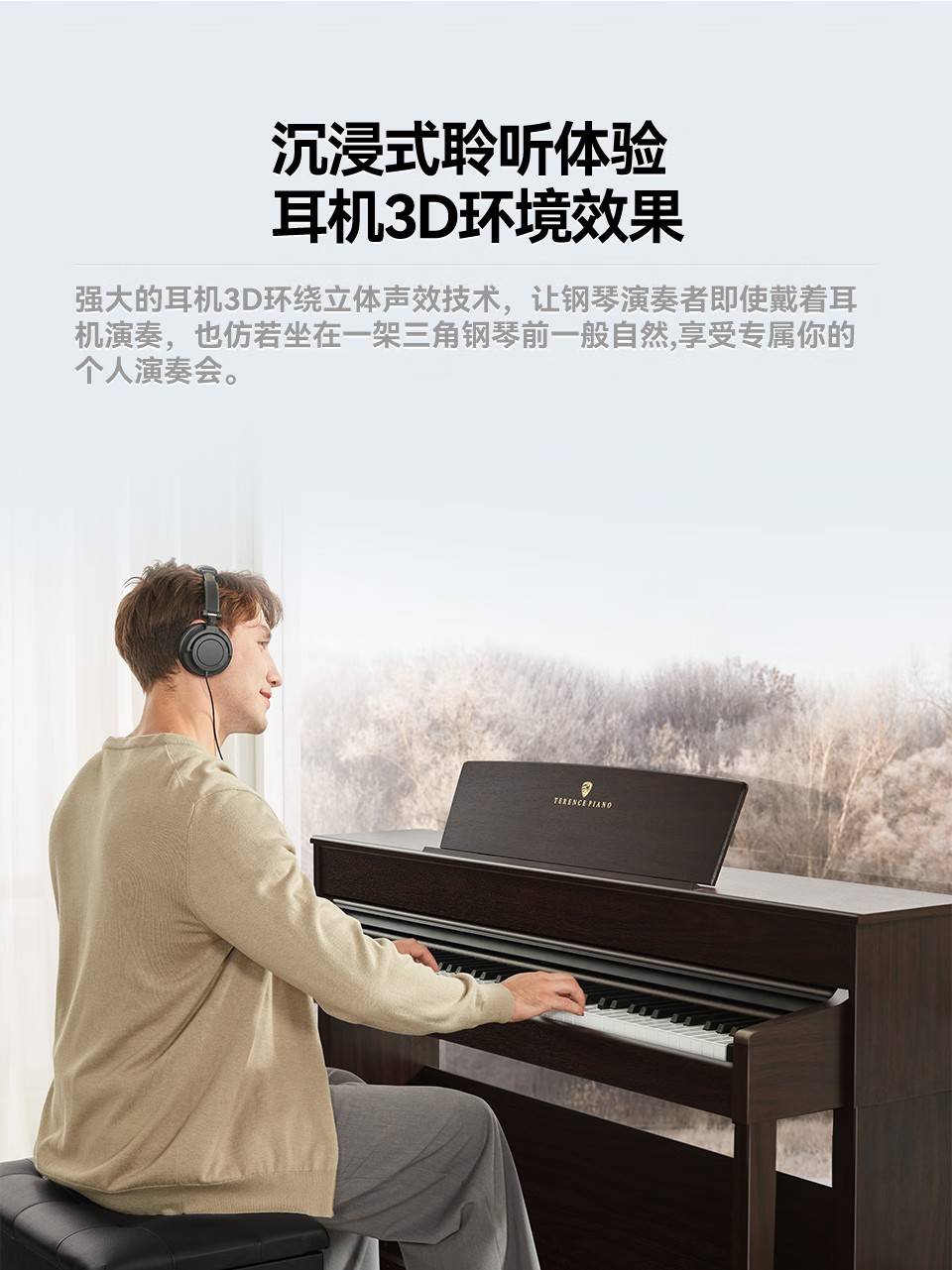 電子琴和鋼琴的區(qū)別在于哪里？怎么區(qū)分？