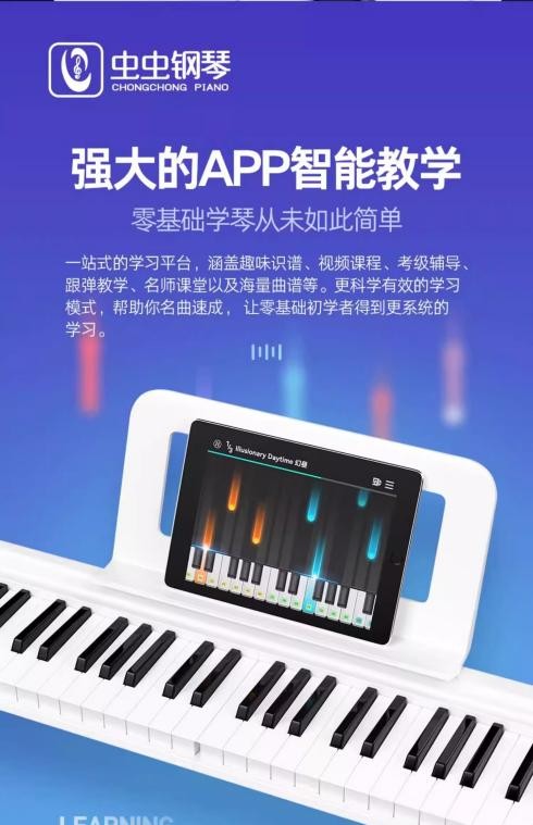 學(xué)生黨狂喜！百元琴直接拿捏當(dāng)代年輕人實(shí)現(xiàn)樂器自由