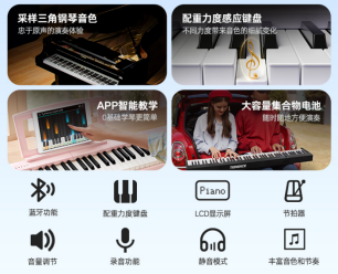 特倫斯V30 Pro，美貌與性能并存的性價比優(yōu)選